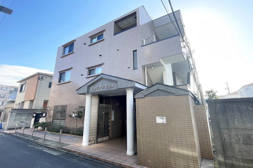 ビリジアン学芸大学